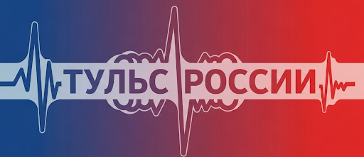 Новости онлайн